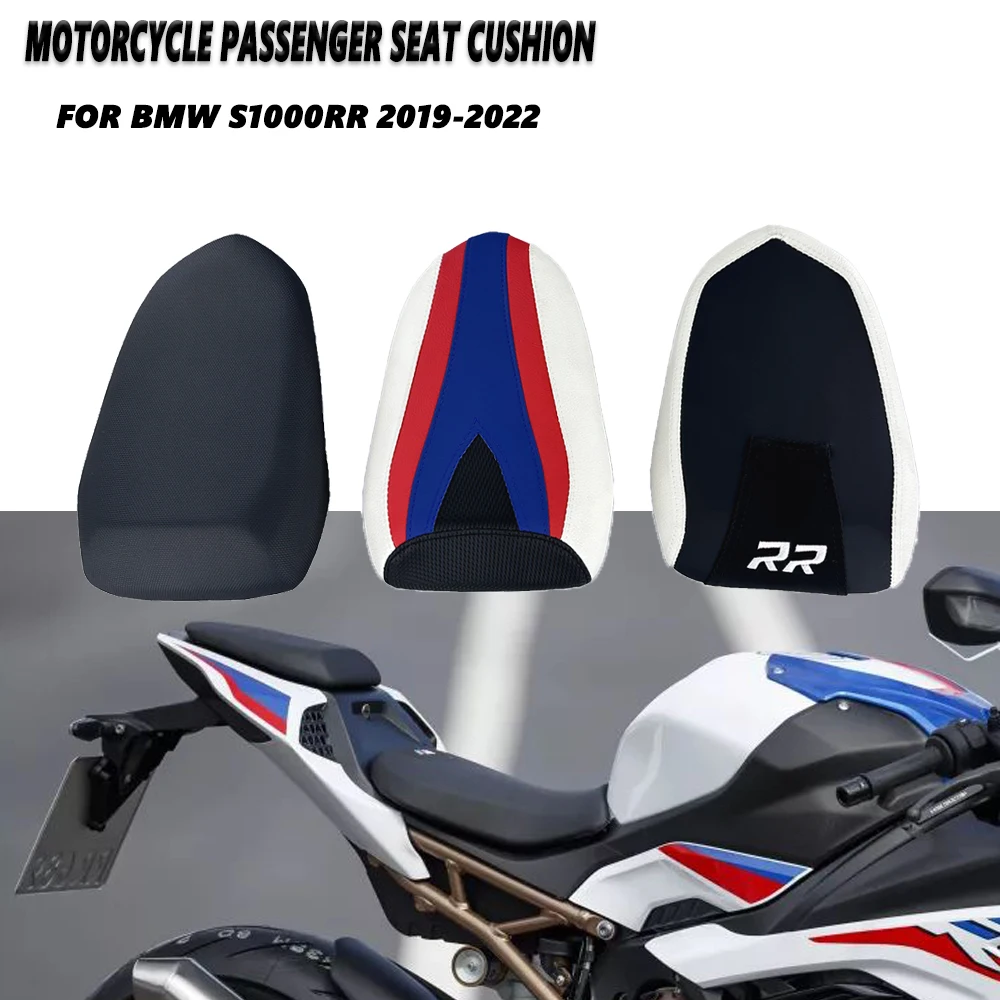 Motorcycle PU Rear Seat Suitable For BMW S1000RR M1000RR 2019 2020 2021 2022 Comfortable Seat High Elastic Leather 