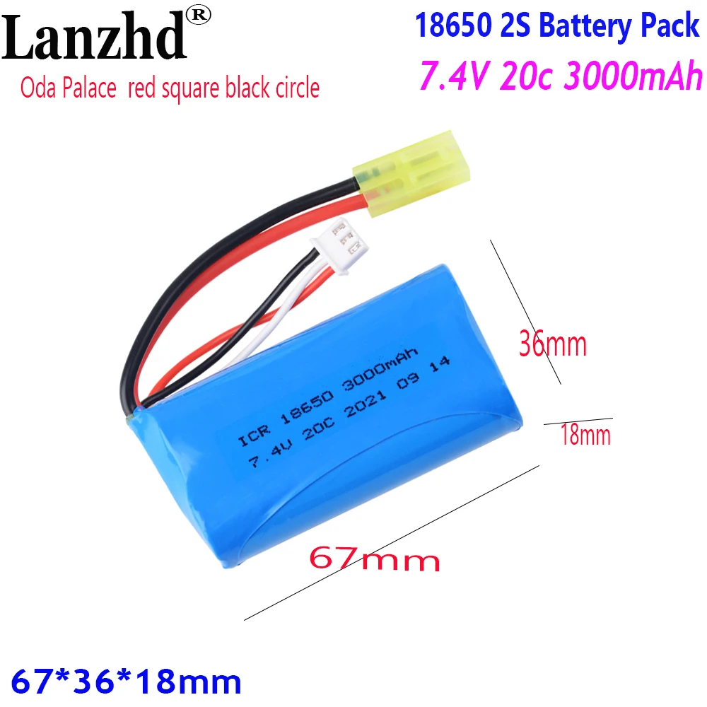 

18650 7.4V Battery pack 20C 3000mAh For remote control batteries Toy model battery power Tools ship model Oda Palace plug