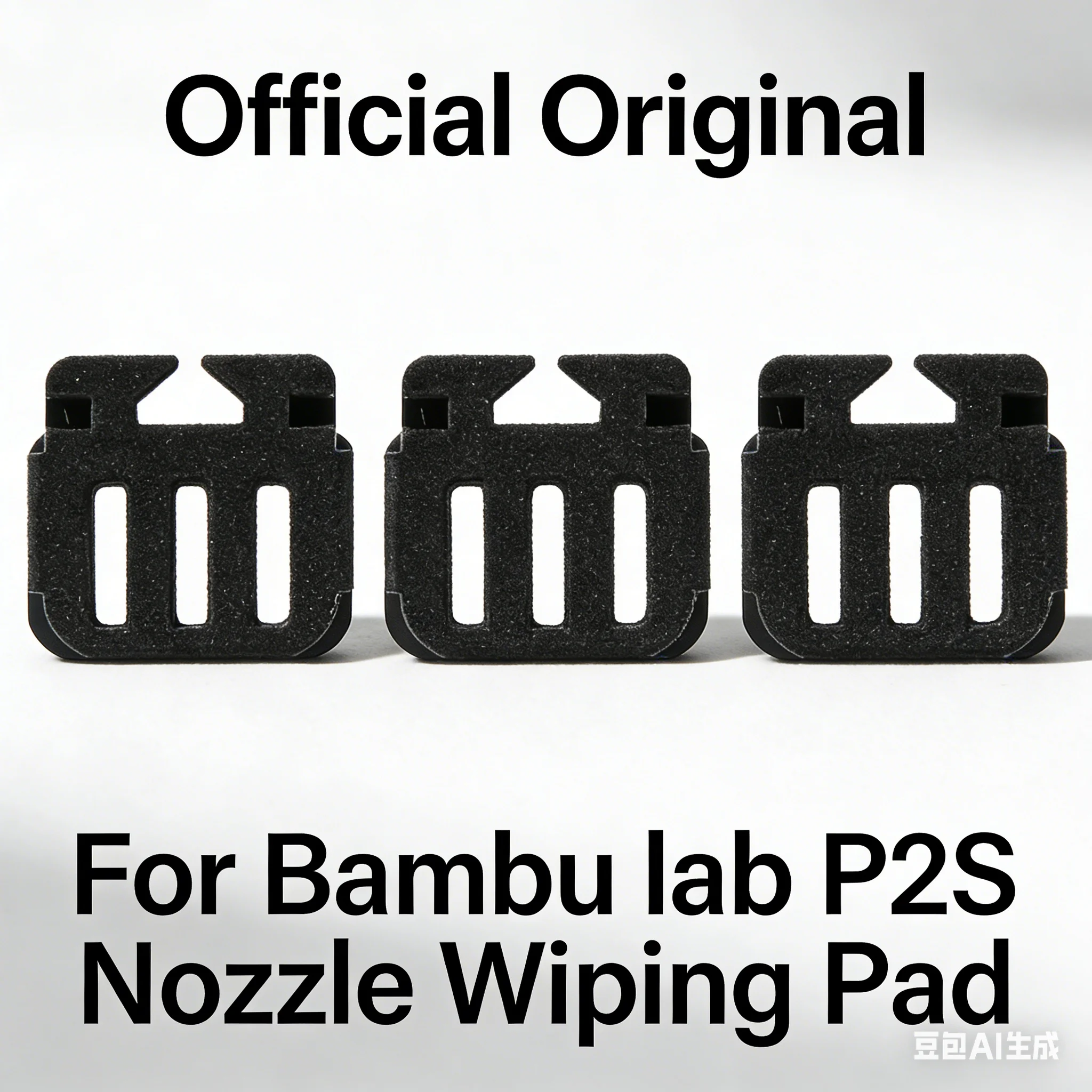 

For Bambu lab P2S X2D Nozzle Wiping Pad P2S Nozzle Wiping Pad X2D Nozzle Wiping Pad Official Original 3D printer accessory