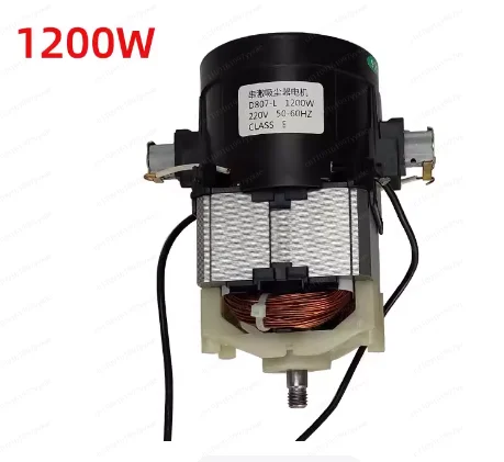 

Vacuum cleaner D-807 motor suction 1200W copper wire motor fan 1400W