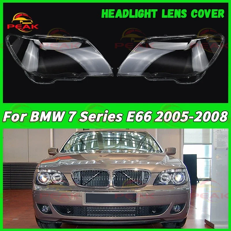 

Для BMW 7 серии E66 2005 2006 2007 2008 автомобильные фары пылезащитный чехол для фар автомобильные аксессуары автозапчасти