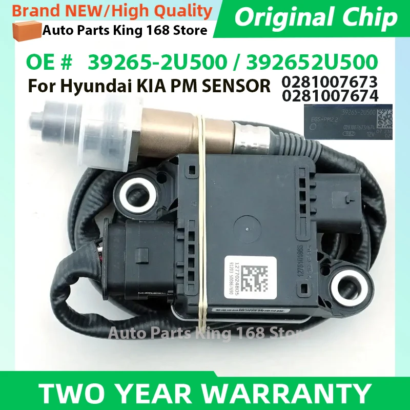 

Датчик твердых частиц (PM-сенсор) 392652U200 39265-2U200 1277023337 0281007509 0281007510 для Hyundai Tucson 2018-2020