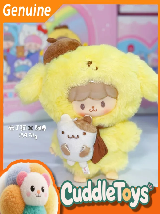 

Authentic Adorable Girl's Day Sanrio Family Friends United Series Blind Box, Kuromi Vinyl Plush Weekly Plush Keychains