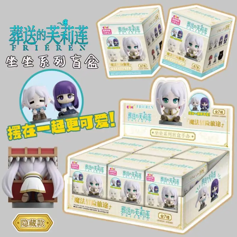 

Похороны Флориан Сидячая Слепая Коробка Милая Аниме Каваи Коллекционная Фигурка Кукла Аниме Манга Декор Стола Подарок