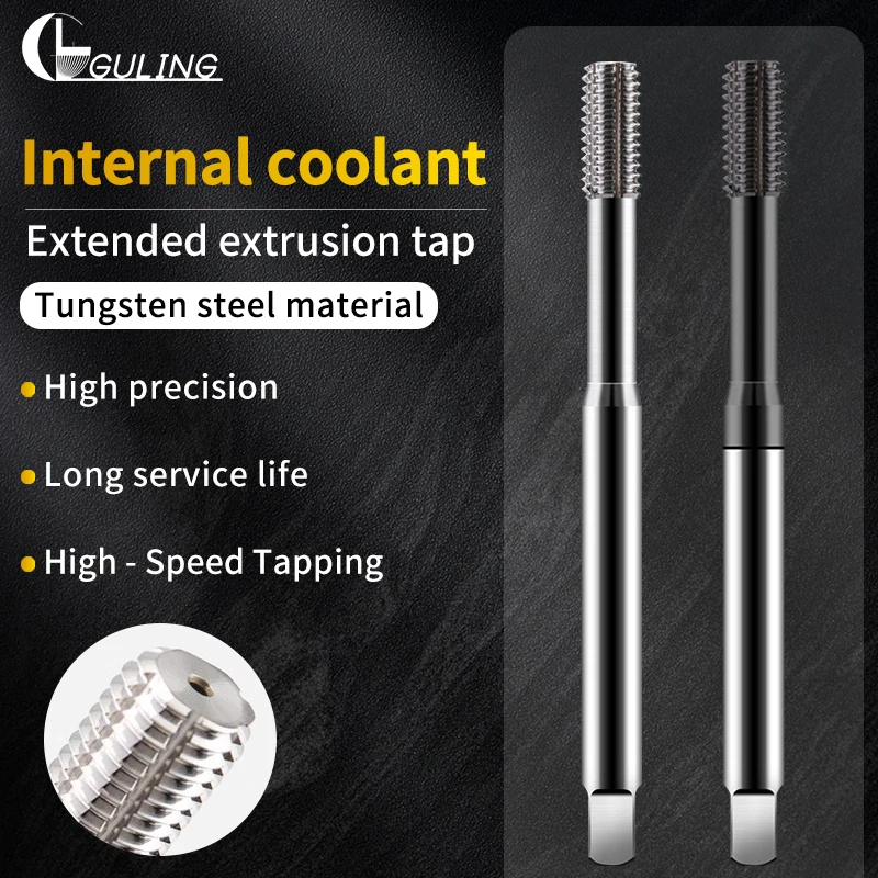 1PCS Solid Carbide Long Shank Tap Internal Coolant Forming/Spiral Fluted/Straight Fluted Tap CNC Thread Taps for Metal Machining