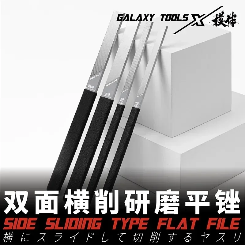 GALAXY T05F11-14 Model Assembly Tool – Side Sliding Type Flat File (2x5/10x130.5mm) for DIY Model Making