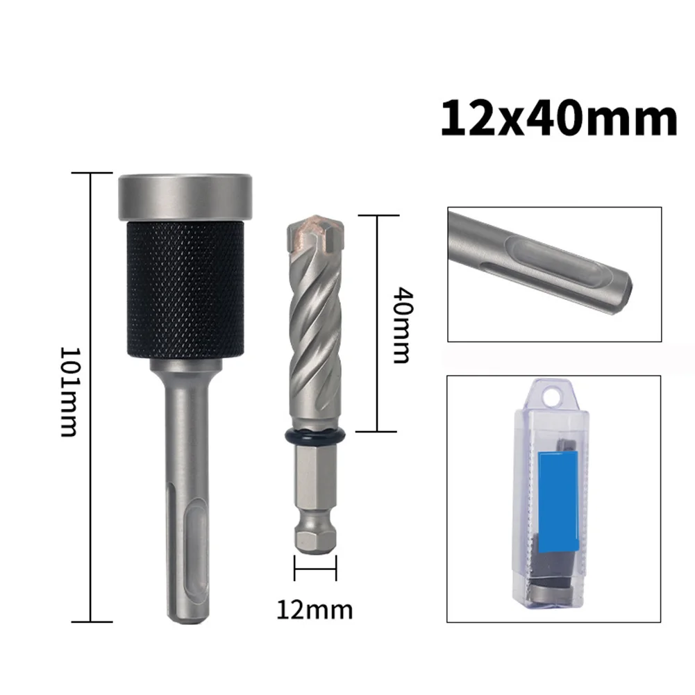 Split Type Limiting Drill Bit Set 2pc Quick Change Cemented Carbide for Concrete Anchors with Connecting Rod 101mm/3.97in