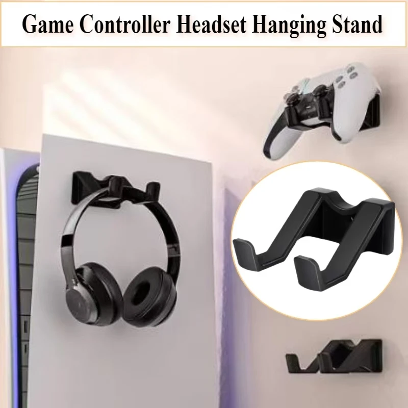 Non-Perforated Game Controller Bracket For PS5 PS4 Switch Xbox Cushion Protection Wall Mounted Headphone Gamepad Hook Holder