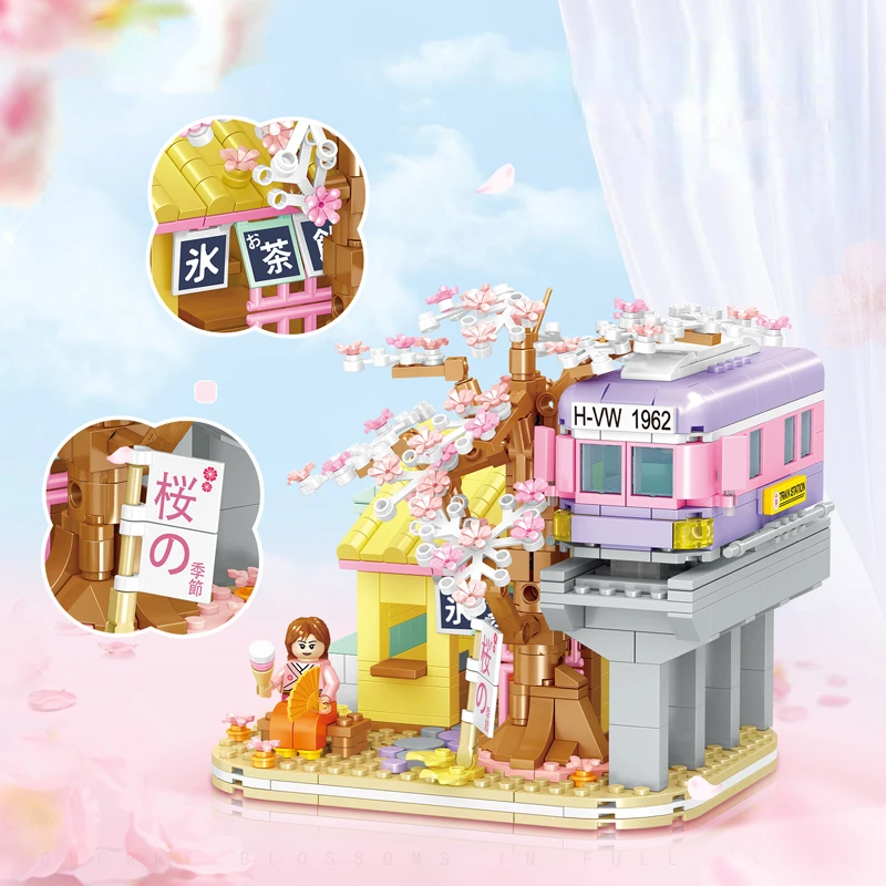 High-speed Rail Cherry Blossom Building Blocks Children's Assembly Toys Educational Street View House Hut Holiday Gift