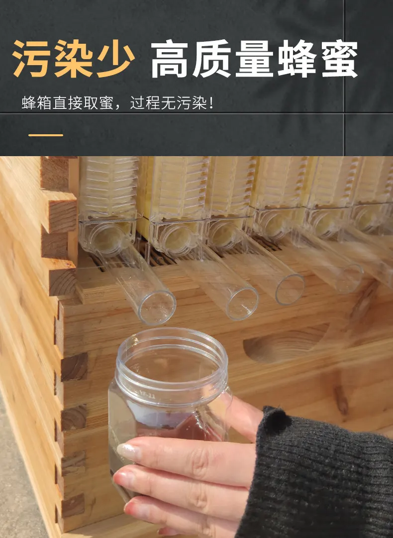 Self-flowing Bee Box, Fir Boiled Wax Bee Box, Automatic Honey Flow Device, A Full Set of New Beekeeping Special Tools