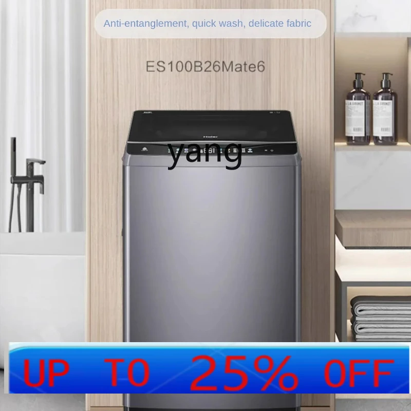 CXX 10kg Wave Wheel Washing Machine Frequency Conversion Household Automatic Anti-Winding