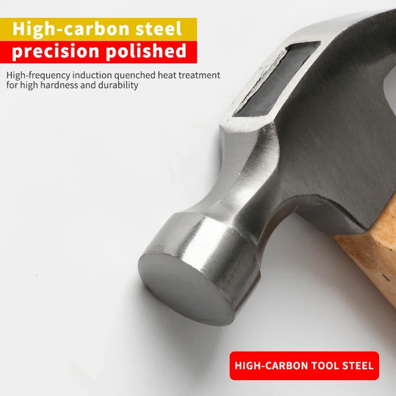 Молоток-гвоздодер, многофункциональный деревообрабатывающий гвоздь, деревянная ручка, амортизация, высокоуглеродистая сталь, долговечность, автомобильный бытовой инструмент