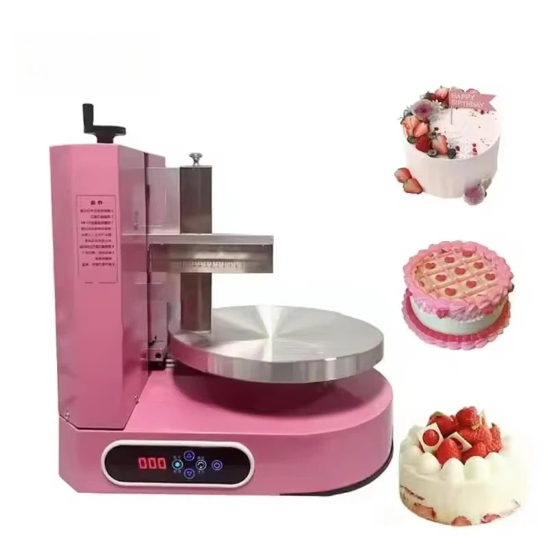 

Integrated cake machine, with smoother filling function, convenient, practical and durable
