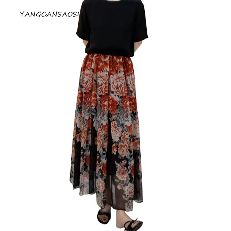 

Women's Casual Vacation Style 100% Natural Mulberry Silk Georgette Positioning Printing A-line Large Swing Inner Lining Skirt