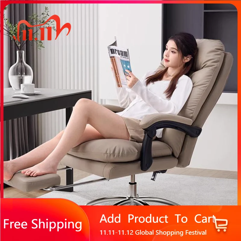 

Livorno Office Chair Comfortable Sedentary Nap Computer Reclining Sofa Chair Leather Boss Ergonomic Sedia Office Furniture