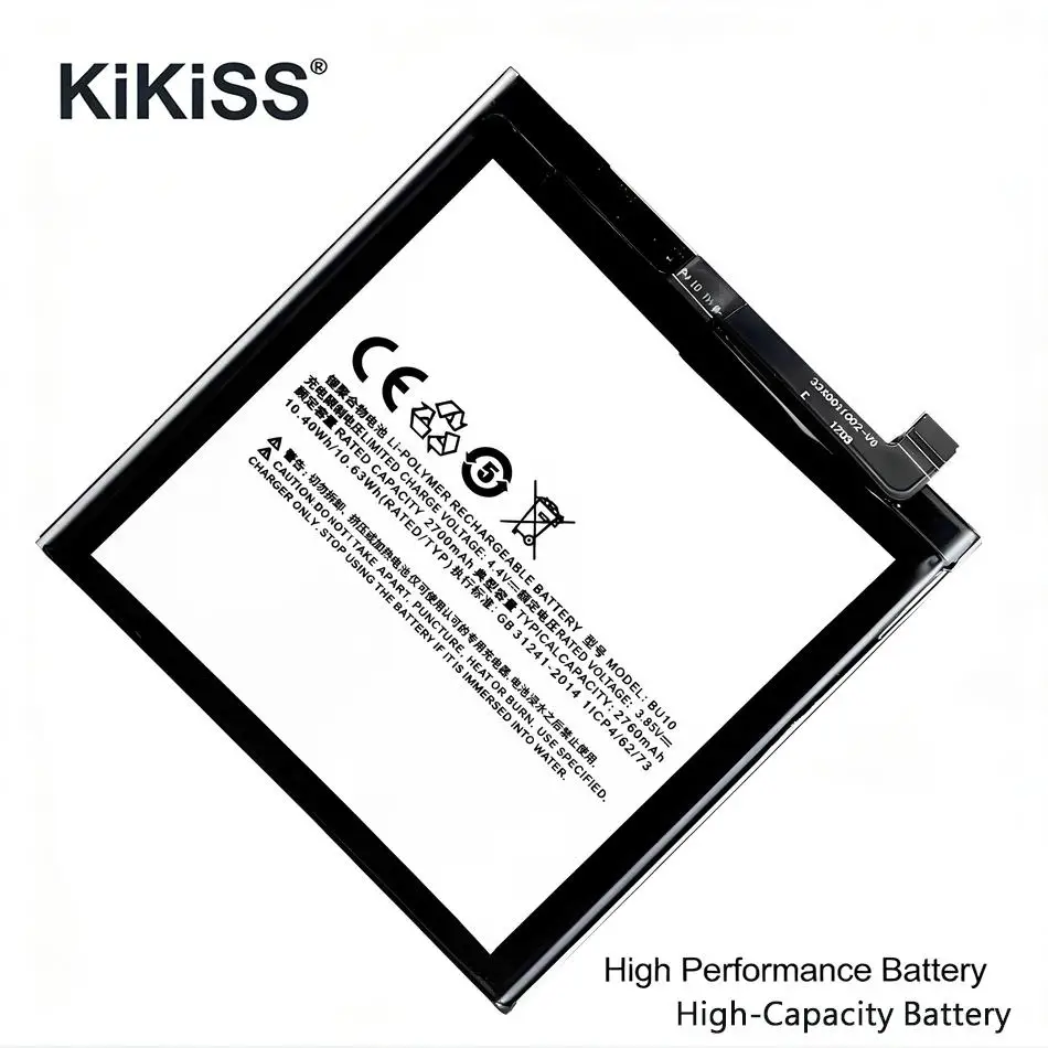 

Аккумулятор для мобильного телефона Meizu Meilan U10 Safe 2760 мАч BU10