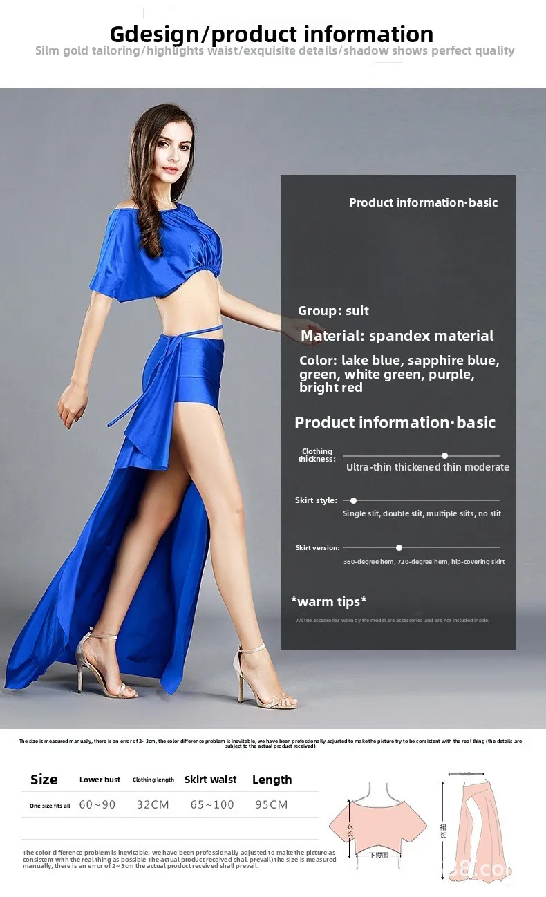 New Belly Dance Suit Women's Practice Suit Autumn and Winter Beginner Long Skirt Suit Oriental Dance