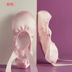 Upgraded High Quality Kids Girls Women Men Boys Bright Color Ribbon Lace-up Free Dance Shoes Ballet Flats