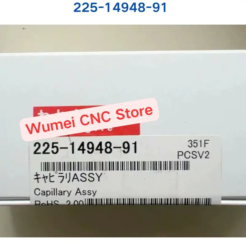 Nuevo conjunto capilar 225-14948-91 para Shimadzu LCMS LC MS Entrega rápida de productos al contado