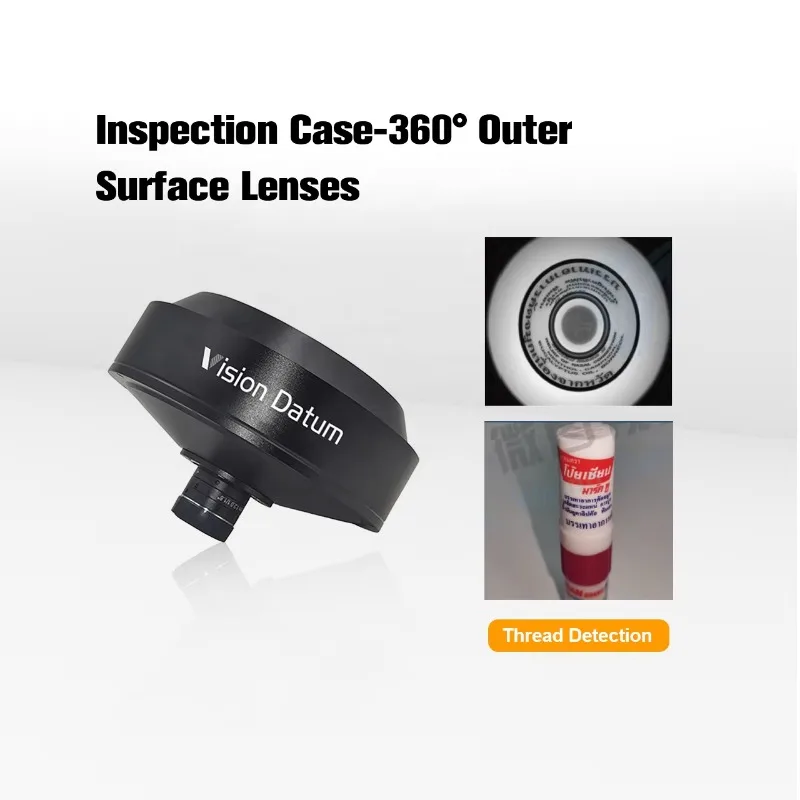 Pro_VisionDatum dalam/luar 360 derajat tampilan 3D optik lensa lensa Telecentric lensa untuk mendeteksi komponen