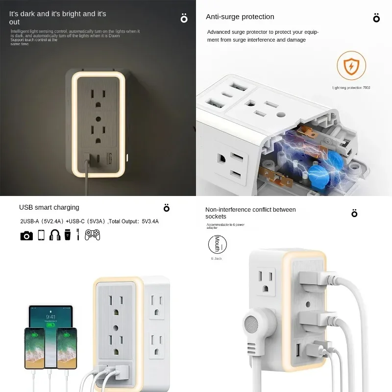 New surge socket US standard USB power strip light sensing night light 6 hole expander 2.4A household US standard wall plug