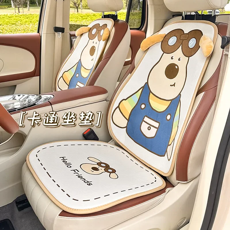 For Toyota Camry Cartoon Mochi Dog Car Seat Cushion Plush Winter Warm Creative Cute Advanced Auto Seat Pad