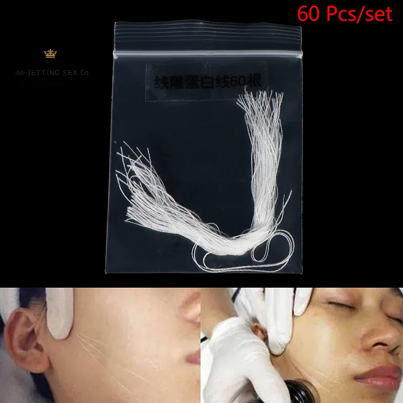 

60PCS Cosmetic Thread Silk Fibroin Line Carved Protein Line Collagen for Facial Lift Anti Aging Tightening Salon Skin Care