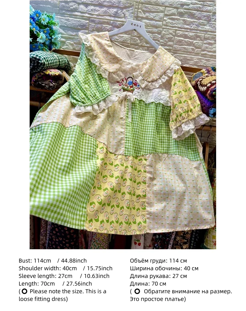 Vrouwen Mori Girl Patchwork Katoenen Strik Kant Babydoll Blouse Vintage Retro Shabby Chic Victoriaanse Rococo Cottage Core Tops Shirt