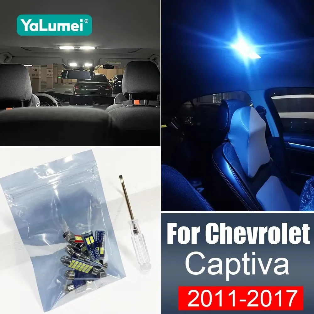 

Для Chevrolet Captiva C100 C140 2011-2017: Комплект из 5 светодиодных ламп для салона и багажника, аксессуары