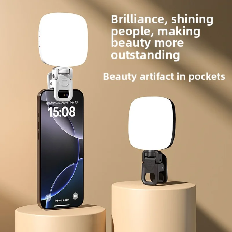 Mobile Phone Selfie Fill Light, Mini Portable Slr Camera Photo Shoot Video Photography Light, Led Beauty Fill Light