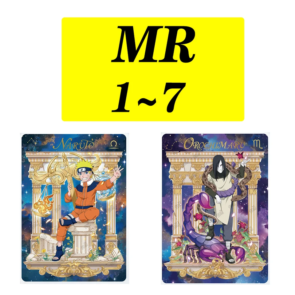 KAYOU NRZ07-SE SP 1~4 series NRZ07-AR BP MR 1~7 series NARUTO