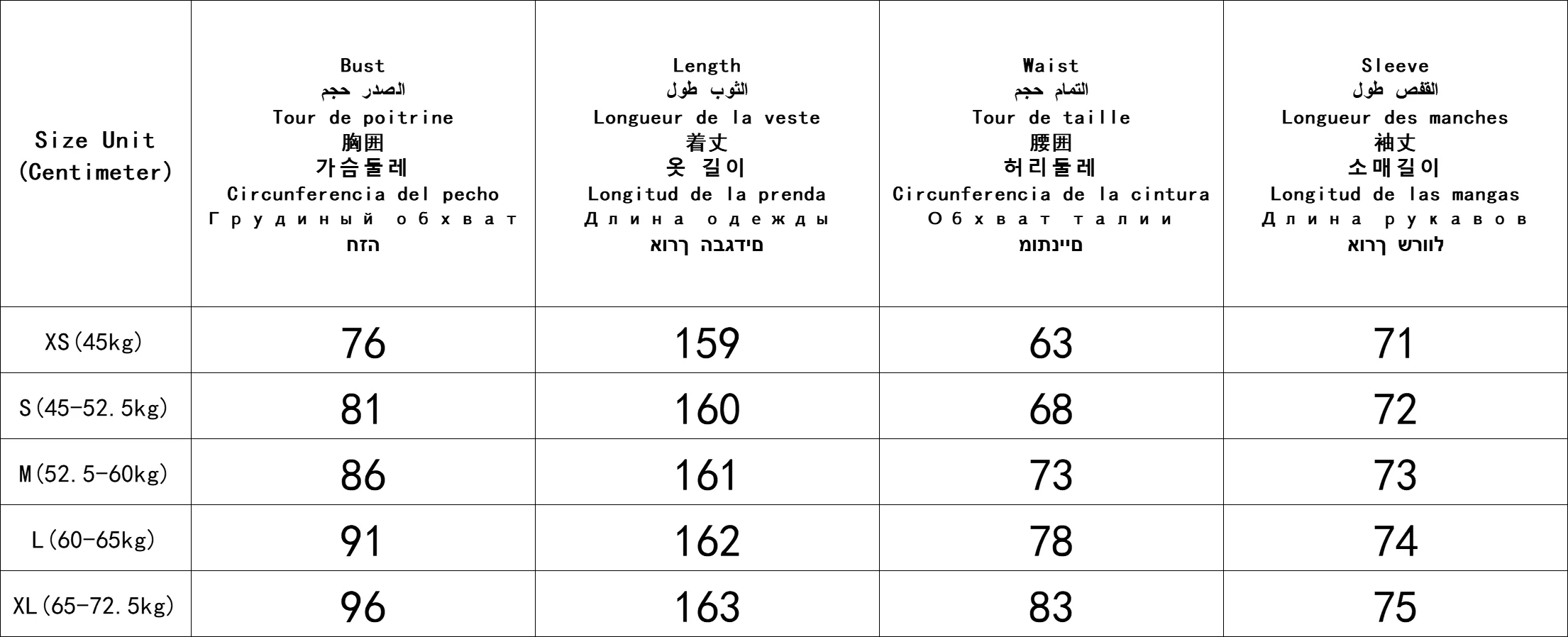 Vestido bohemio Vintage francés de otoño para mujer, vestido largo minimalista con cuello en V y manga acampanada, ropa informal para Festival y vacaciones