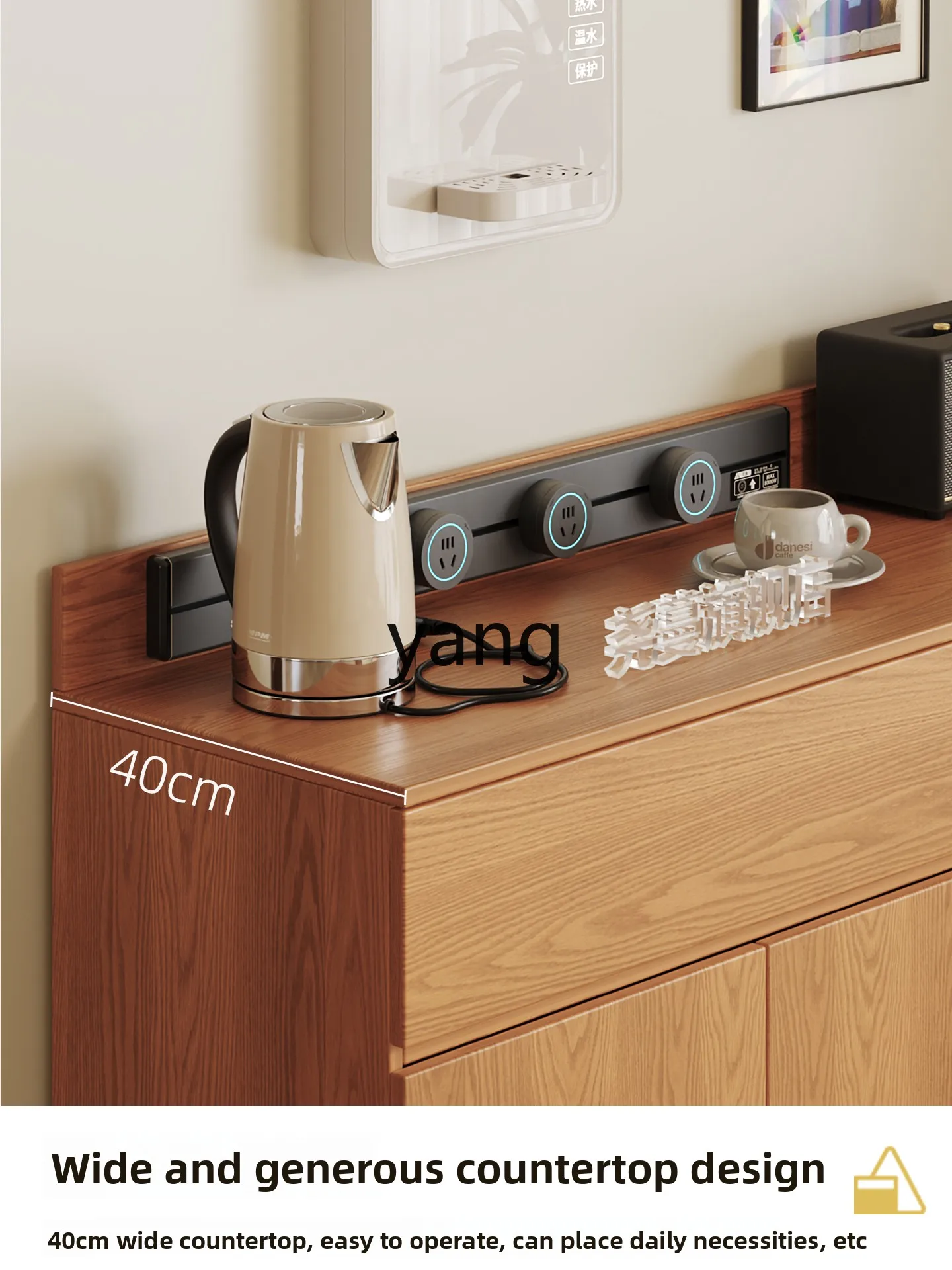 LH simple dining side solid wood integrated tea bucket cabinet against the wall household storage tea cupboard