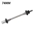 74mm-Silver