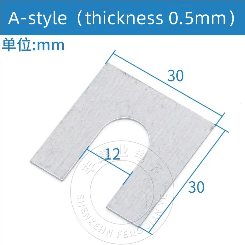 Elevador Altura Ajuste Junta Piso, Slide Plug Ajustando Placa, 1-5Pcs