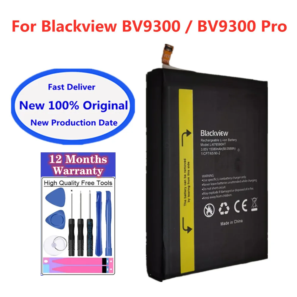 

Высококачественный литий-ионный аккумулятор BV9300 (Li676590HT) для телефона Blackview BV9300 Pro