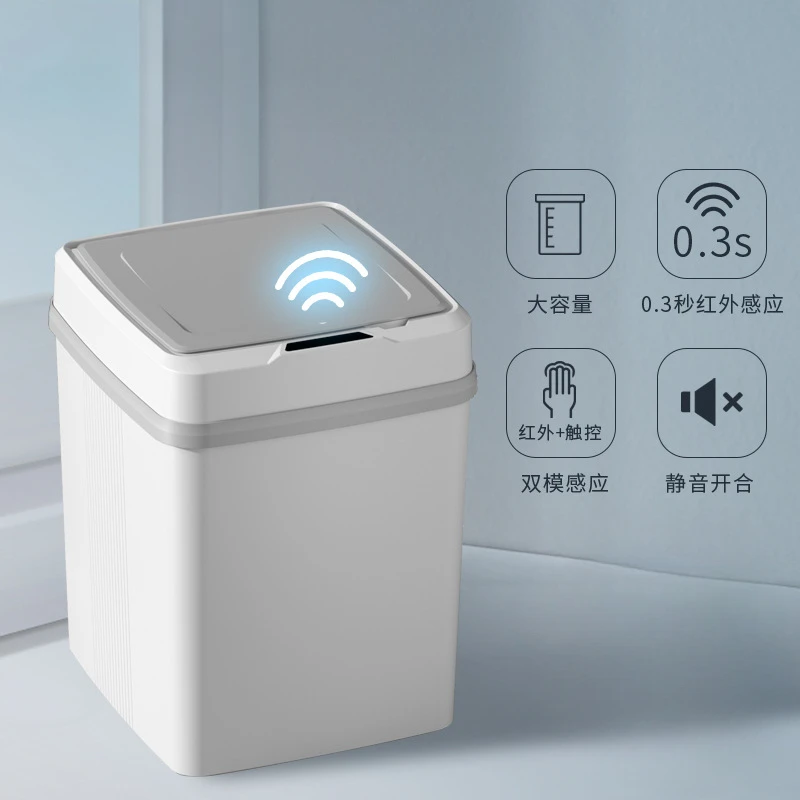 Kitchen Trash Bin 12L Bathroom Touch Trash Can In The Toilet Smart Garbage Bucket Waste Bins Dustbin Smart Trash Can Kitchen