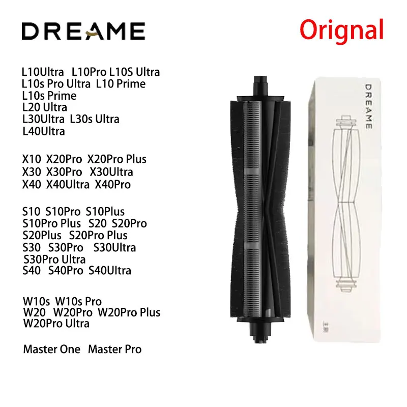 Original Dreame X40 Ultra Cutting Hair Anti-Tangle Brush Accessories for L10s Ultra/L10 Ultra/L20 Ultra/X30 Ultra Main brush