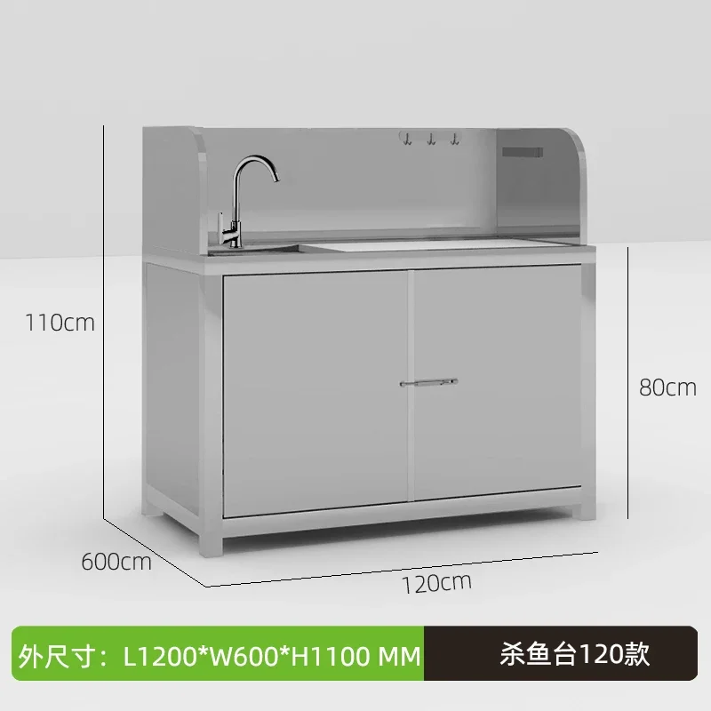 

Стол для уничтожения рыбы из нержавеющей стали, строгальный стол для рыбы, разделенный стол для овощного рынка, морепродуктов