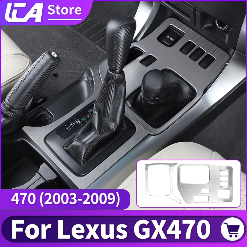

Stainless Steel Gearbox Cover for Lexus GX 470 GX470 2003-2009 2008 2007 2006 2005 2004 Upgrades Interior Decoration Accessories