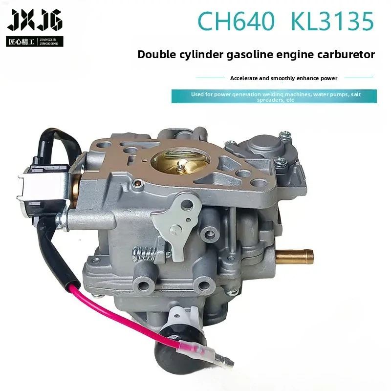 XMSJ Carburetor  For Dual Cylinder Generator Slotting Machine Fit Kohler CH640 CH740 KL3135 V Twin Engine Carb Accessories