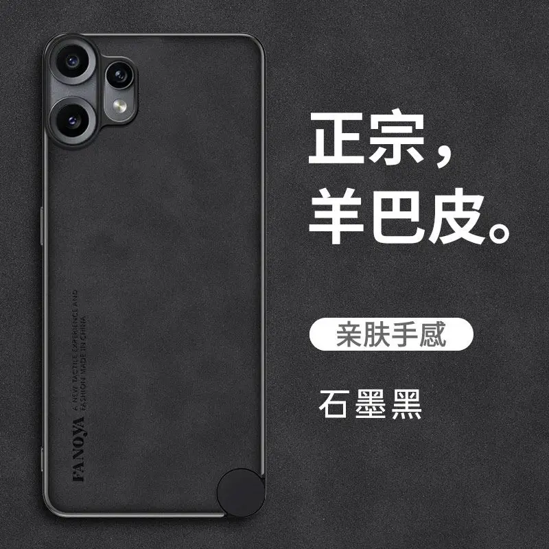 For Nothing CMF Phone 2 Pro Case Fashionable Luxurious Sheepskin Skin-friendly Anti-fall Cover For Nothing CMF Phone2 Pro Funda