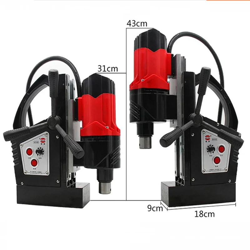 Magnetic drill 220V Multi-functional Magnetic Drill Portable Bench Drill Core Drill Stepless Speed 0-650rpm