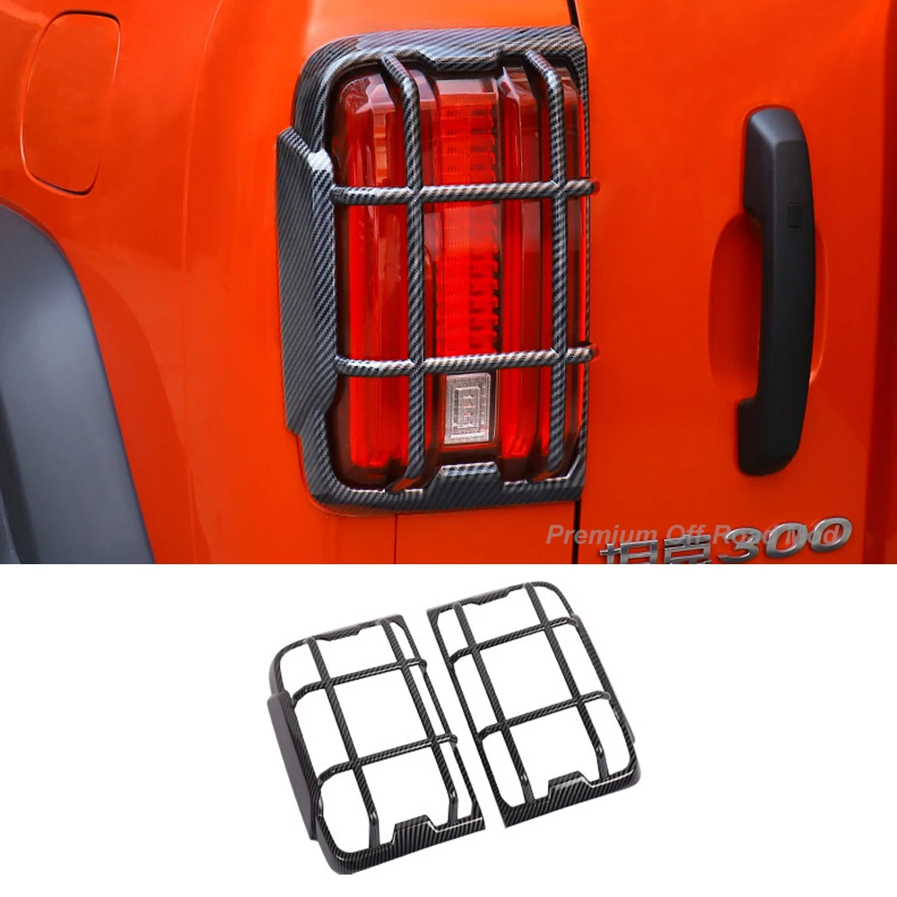 

For 2021-2025 Tank 300 Tail Light Frame Protective Cover Special Exterior Trim Modification Accessory Tank 300 Tail Light Cover