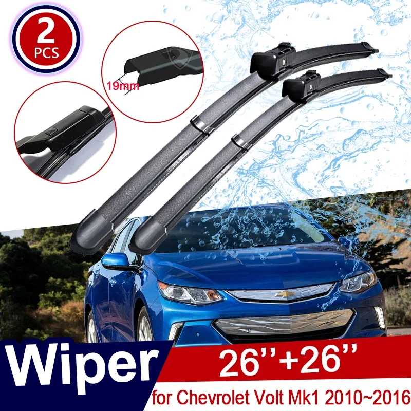 

For Chevrolet Volt Mk1 2010~2016 Front Windshield Windscreen Wipers Car Wiper Blades Car Accessories 2011 2012 2013 2014 2015