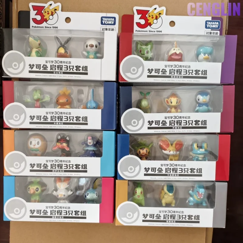 tomy-pokemon-statuette-pokemon-30°-anniversario-set-starter-dreamcore-3-pezzi-in-scatola-regalo-carino-sorpresa-per-le-feste