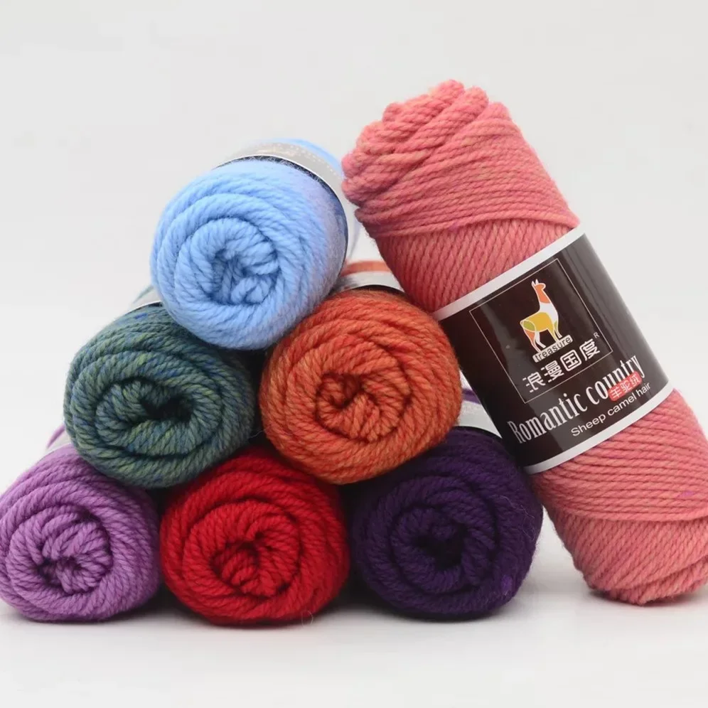 

100 г романтическая деревенская австралийская шерсть верблюжья шерсть ручной работы шарф «сделай сам» шляпа куртка детский толстый шерстяной материал