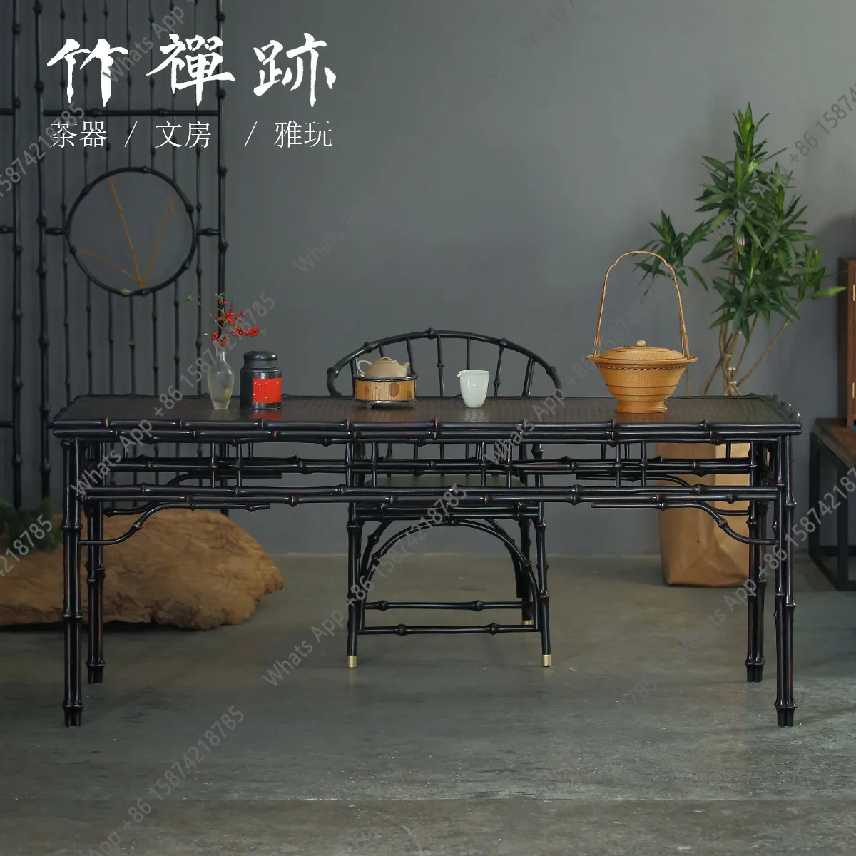 C Ming-style Furniture Dark Old Bed And Breakfast Tea Room Tea Space Furniture Painting And Calligraphy Case Desk