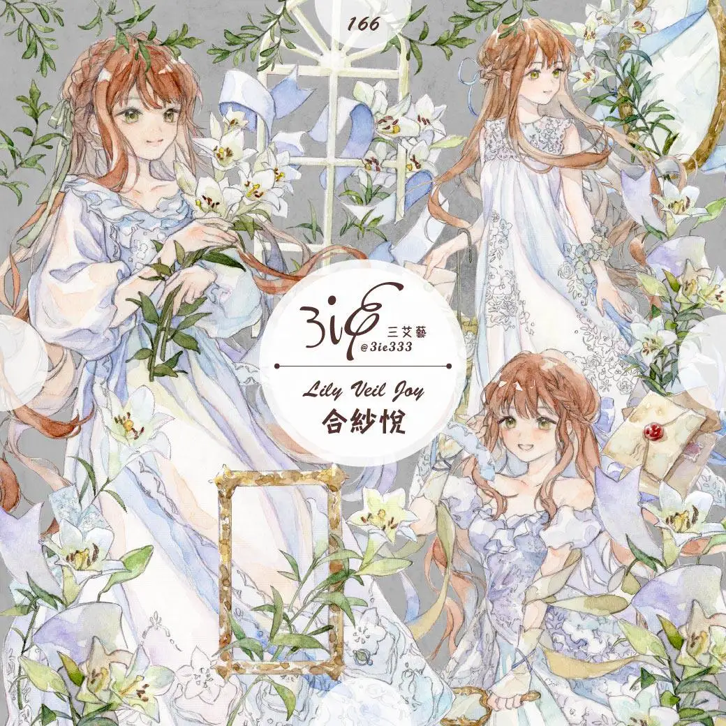 Washi Tape Sample Lily Veil Harmony Veil Eternal Fantasy Frame Floral DIY Journal Planner Scrapbooking Sticker Decoration