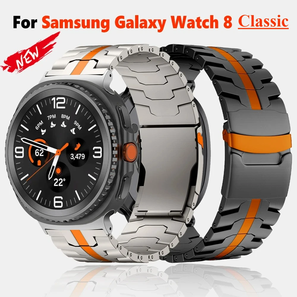 

Роскошный титановый ремешок для Samsung Galaxy Watch 8/8 Классический ремешок из сплава для Samsung Galaxy Watch Ultra 2025 Металлический деловой браслет